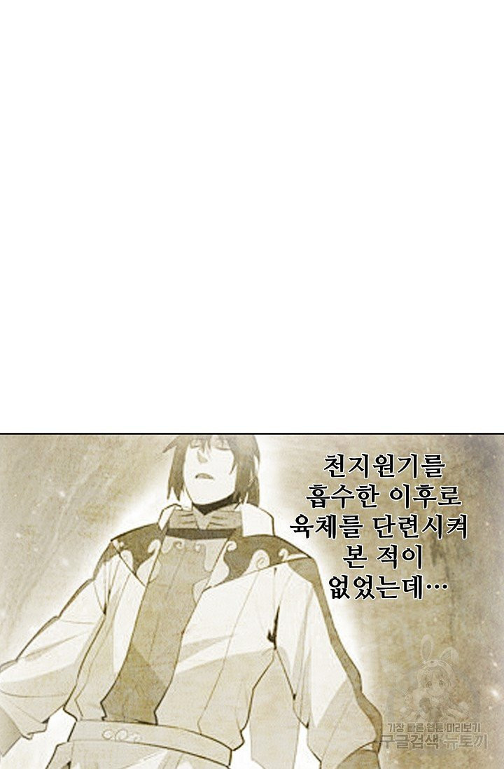 1627102729430.jpeg
