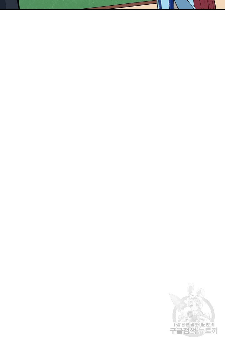 1627102729735.jpeg