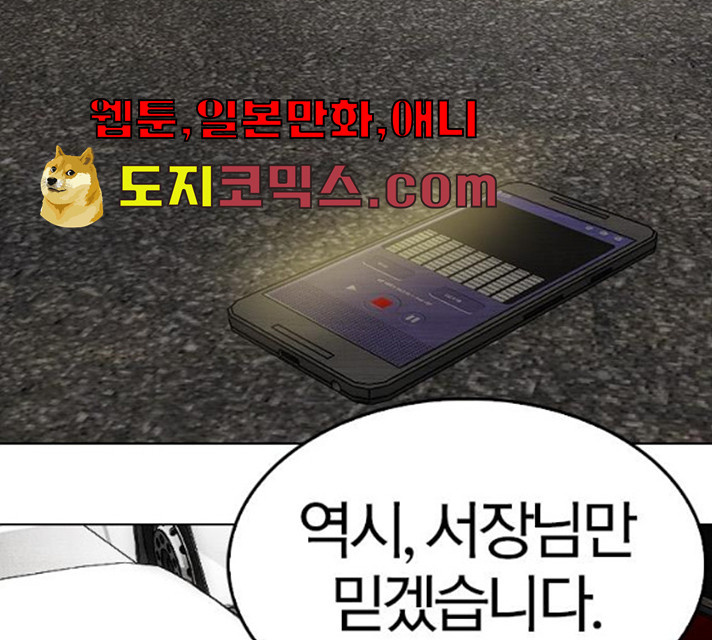 1627108399963.jpeg