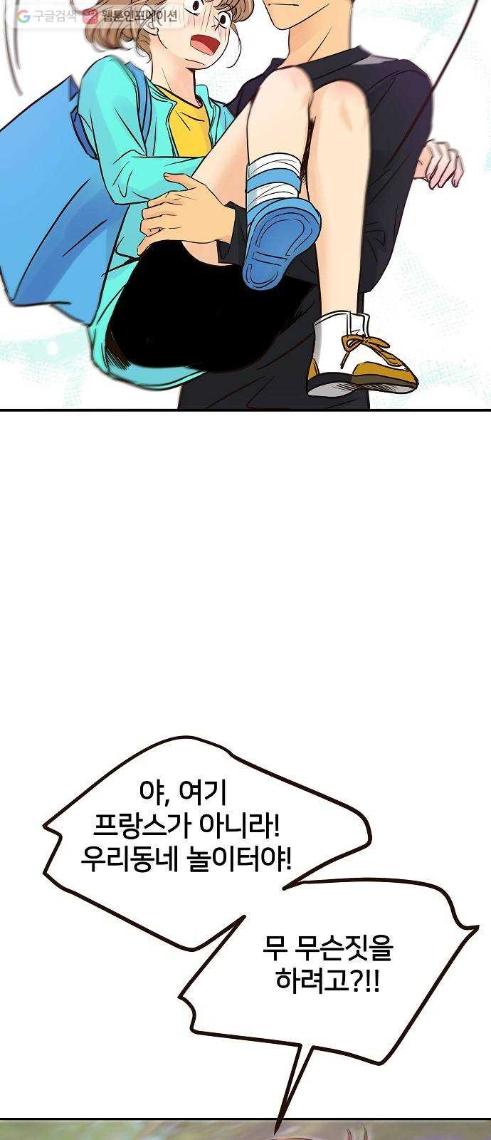 1627105510425.jpeg