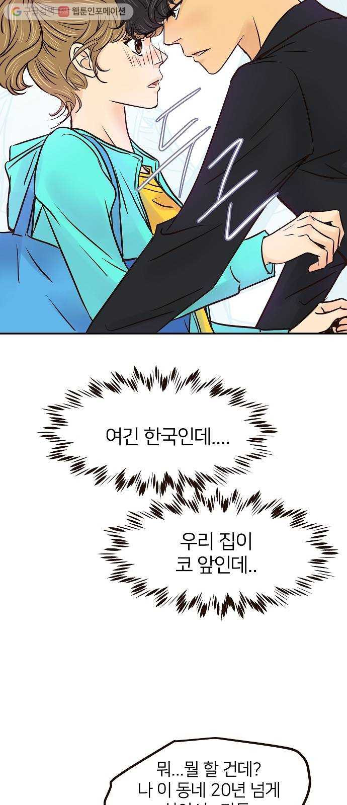 1627105510729.jpeg