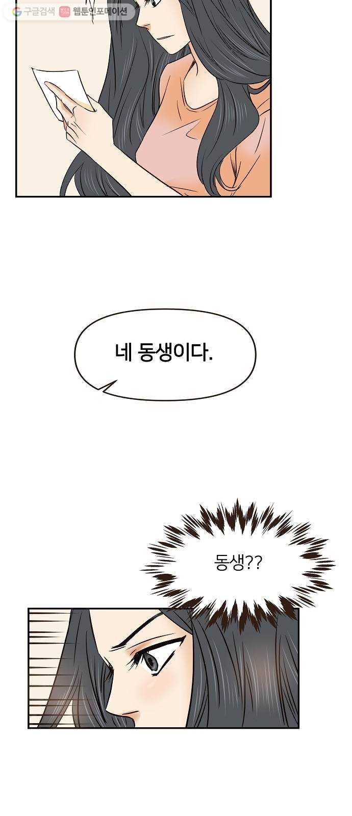 1627105514196.jpeg