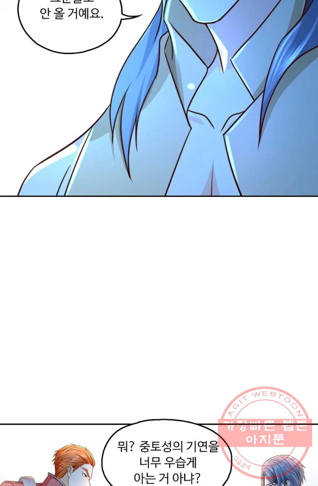 1627194821829.jpeg