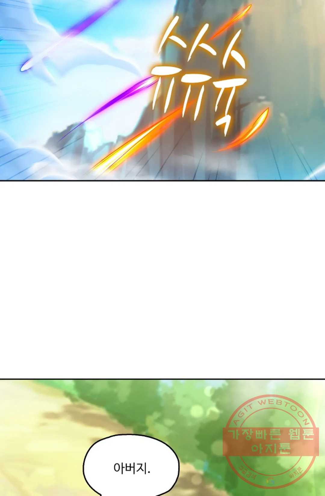 1627194824884.jpeg