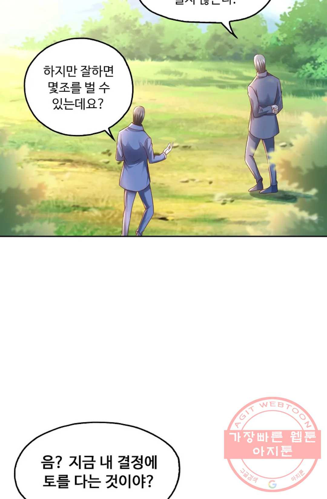 1627194825705.jpeg