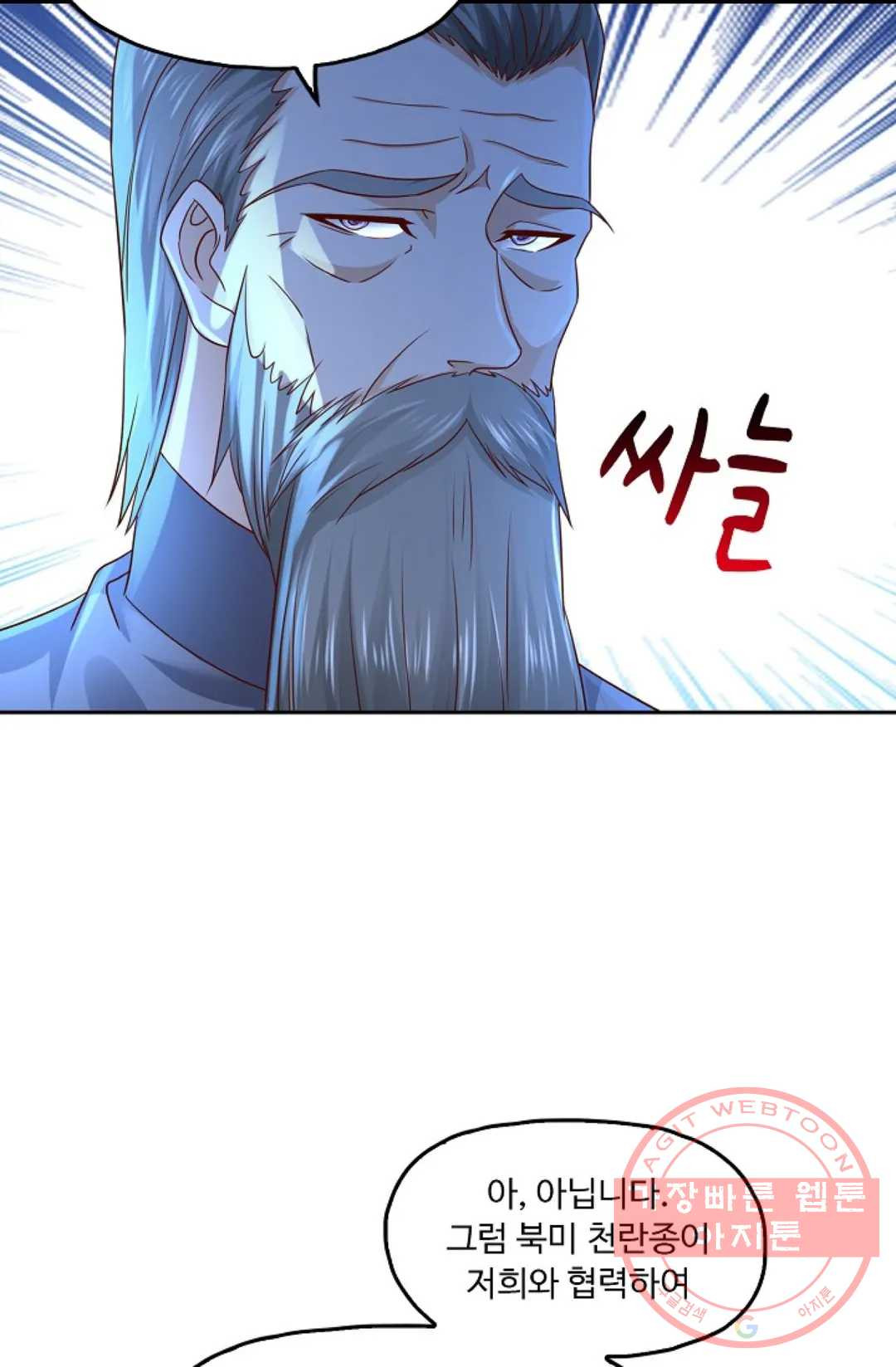 1627194825808.jpeg