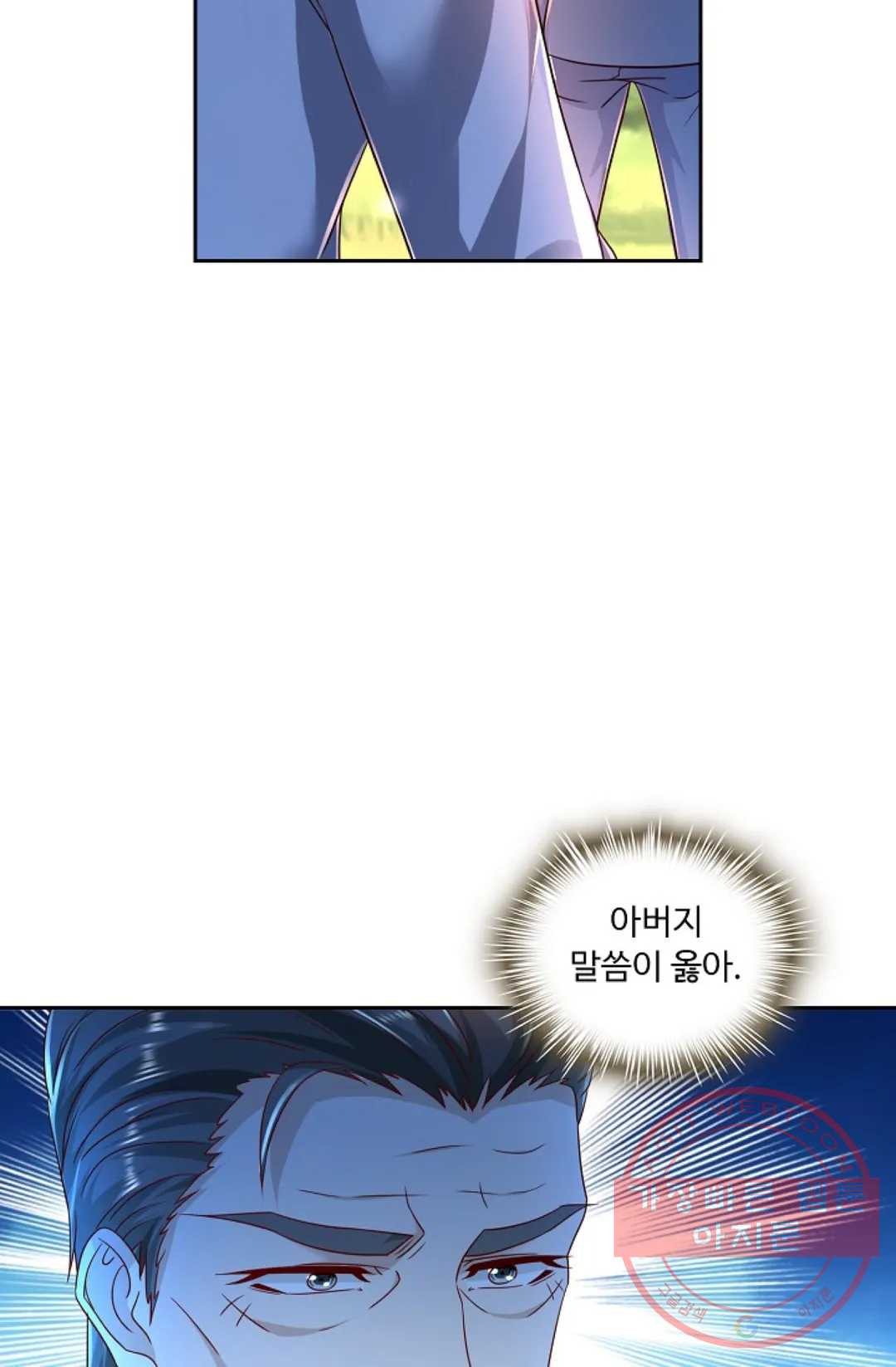 1627194826944.jpeg