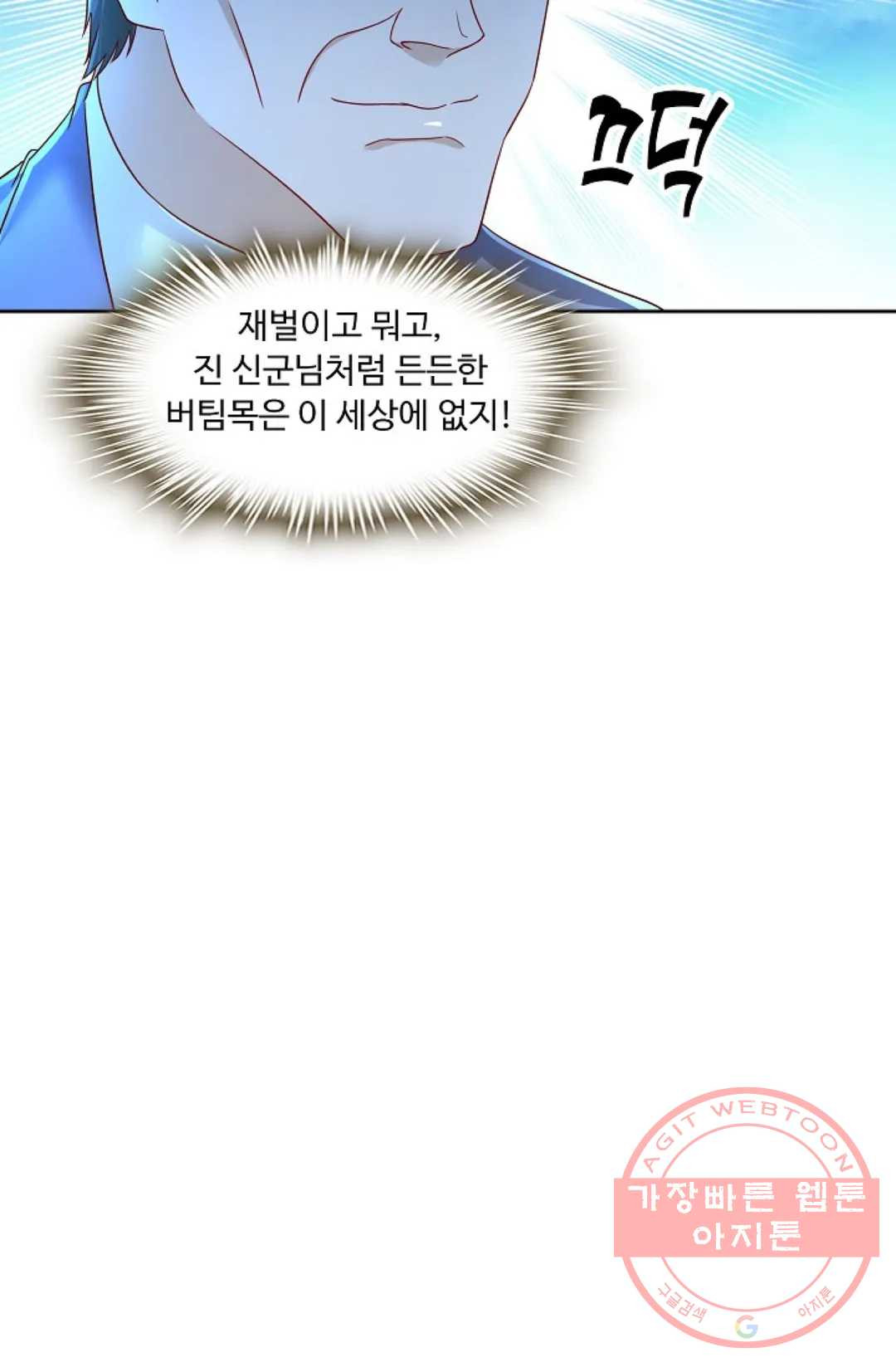 1627194827046.jpeg