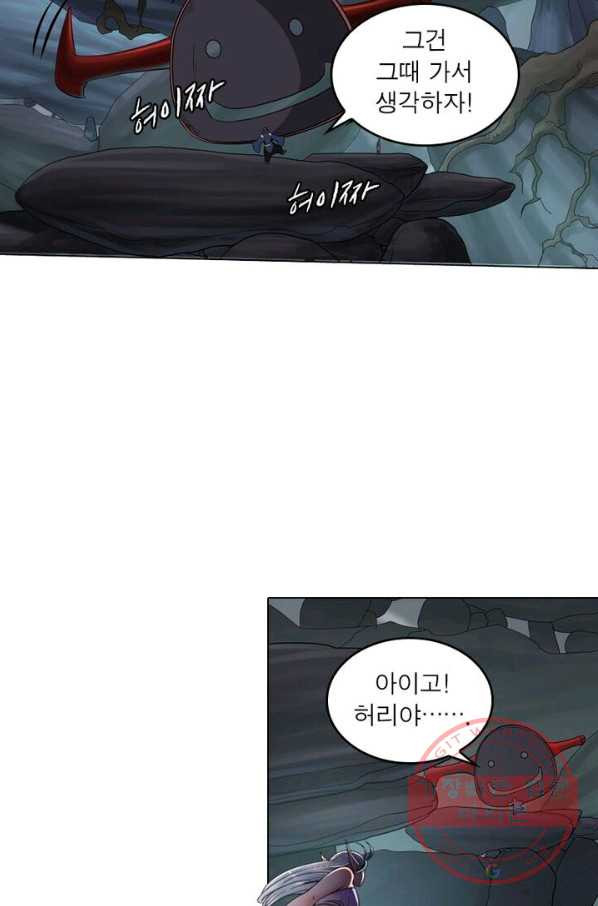 1627198779540.jpeg