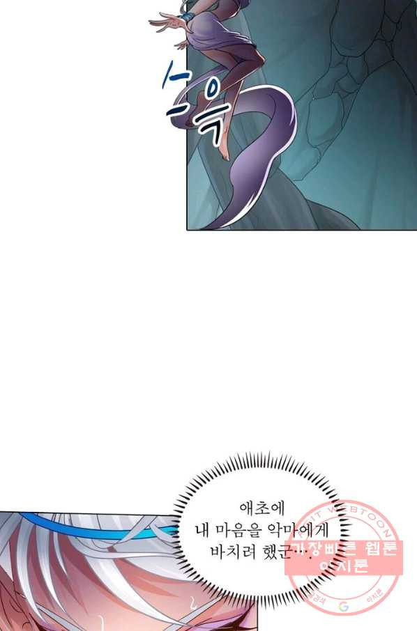 1627198779656.jpeg