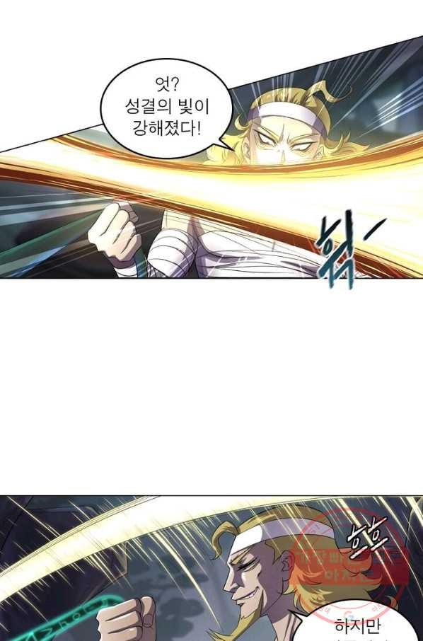 1627198780471.jpeg