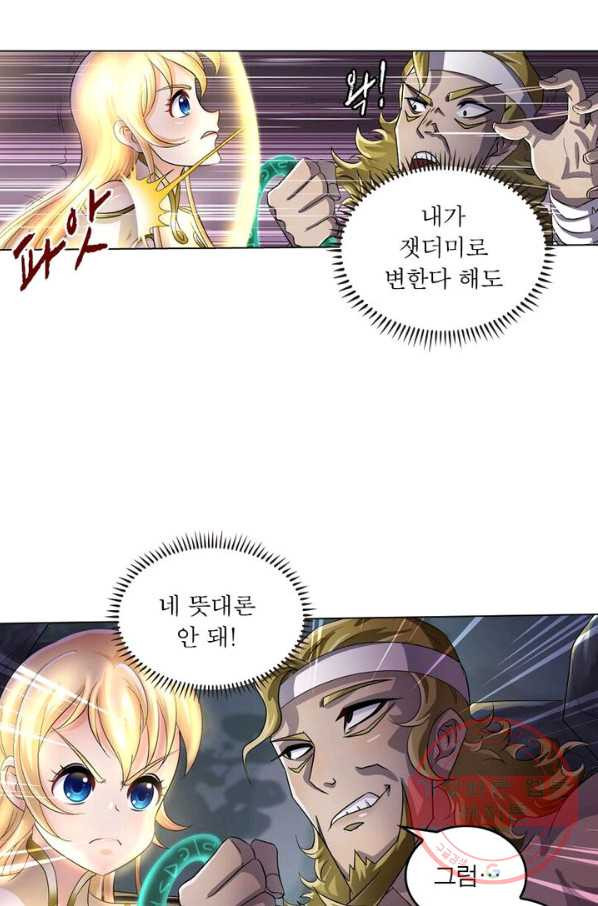 1627198781337.jpeg