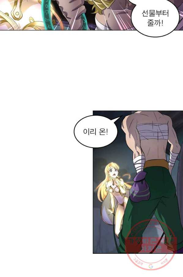 1627198781439.jpeg