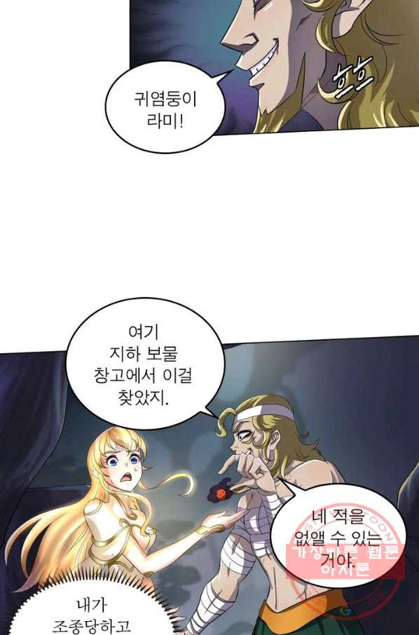 1627198782771.jpeg