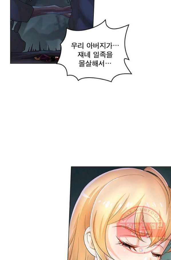 1627198783367.jpeg