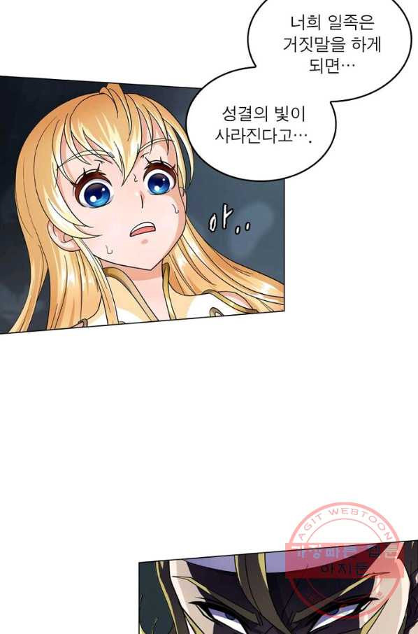 1627198783838.jpeg