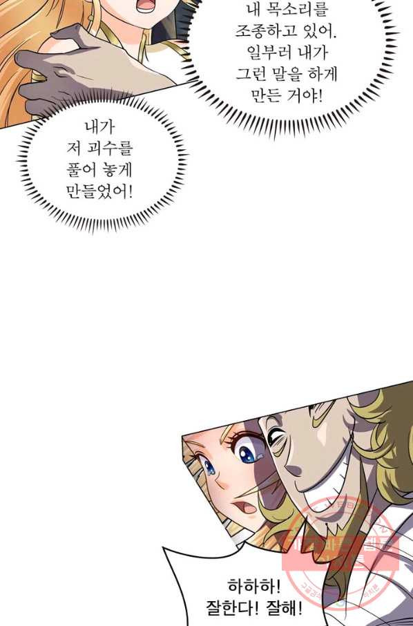 1627198784741.jpeg