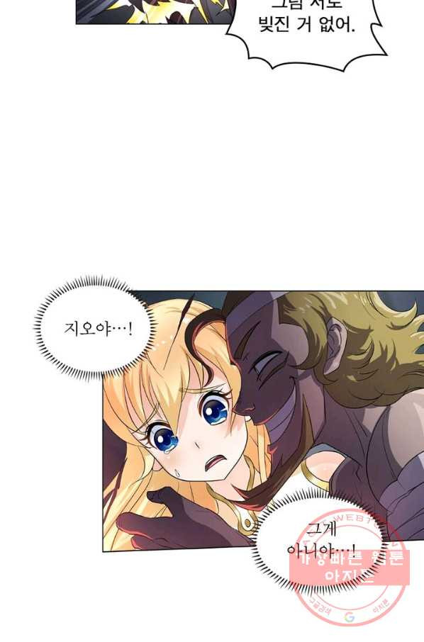 1627198785191.jpeg