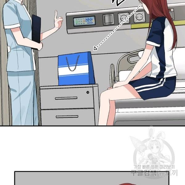 1627198551864.jpeg