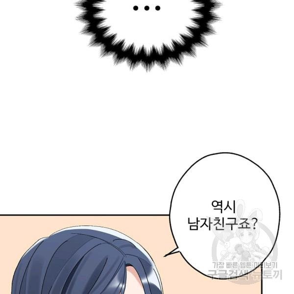1627198556830.jpeg