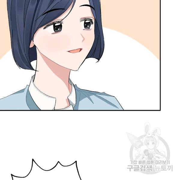 1627198556948.jpeg