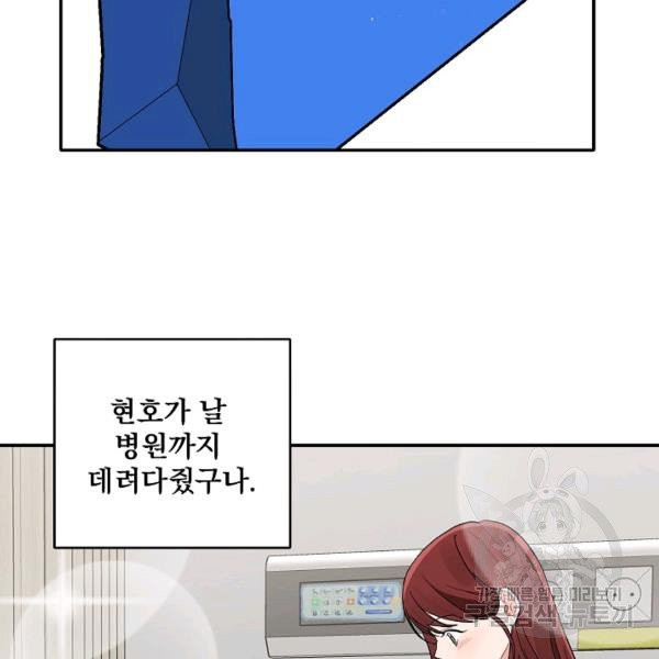 1627198559160.jpeg