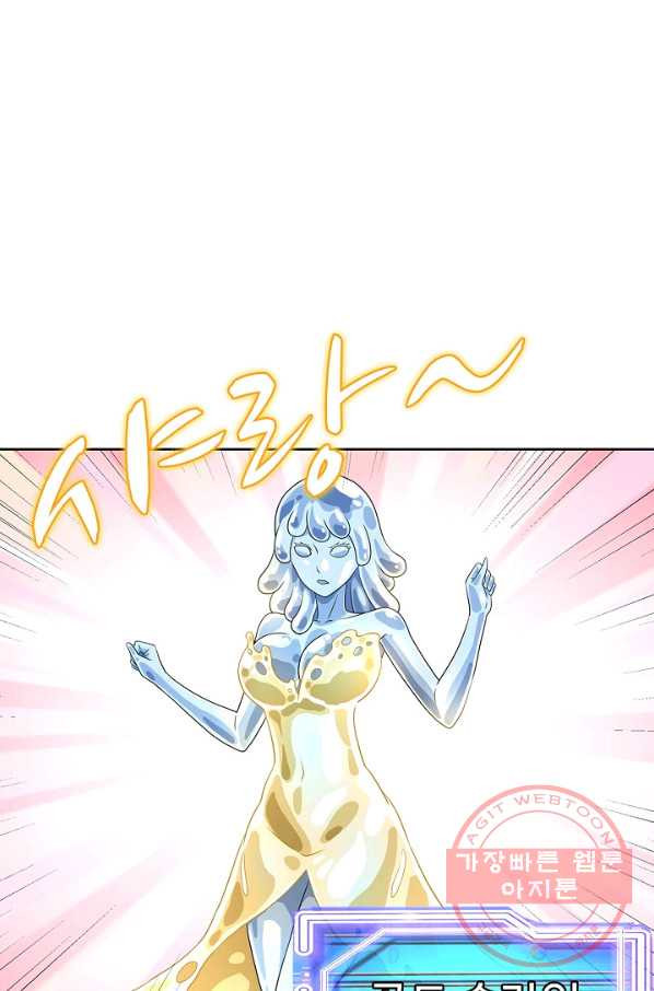 1627190808873.jpeg