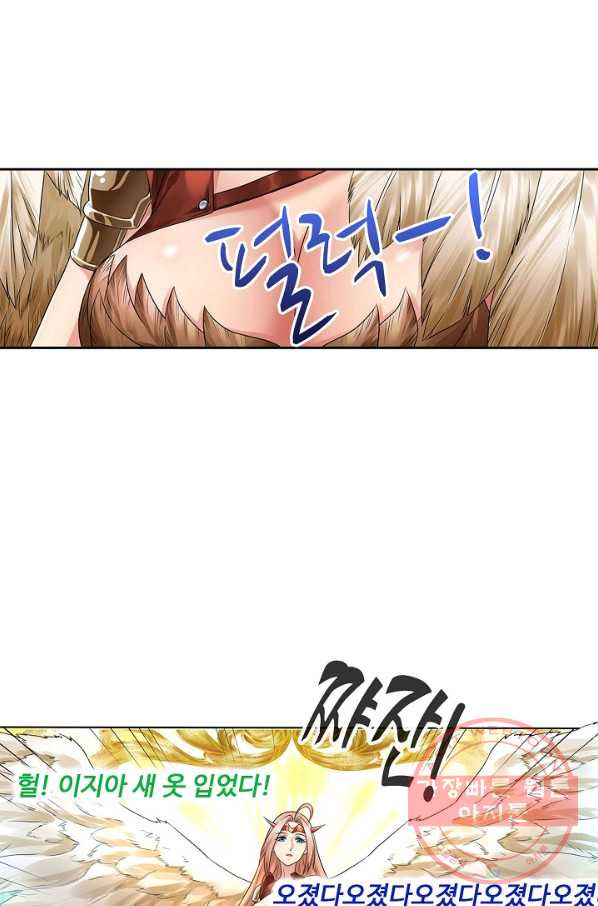 1627190813475.jpeg
