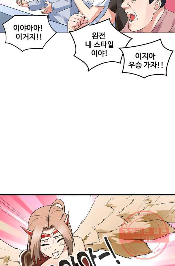 1627190813687.jpeg