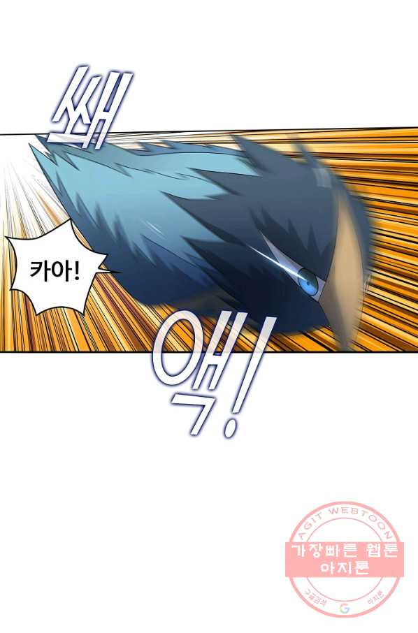 1627190814099.jpeg