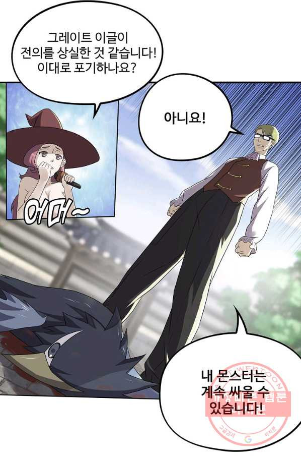 1627190815118.jpeg
