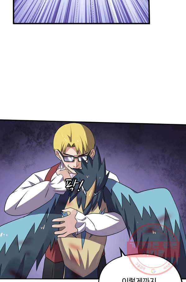 1627190815320.jpeg