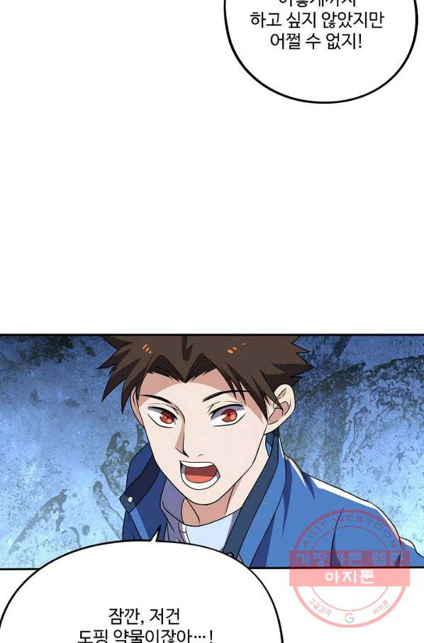 1627190815421.jpeg