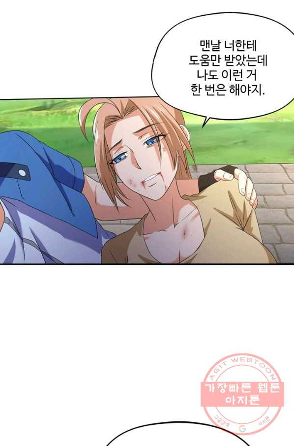 1627190816842.jpeg