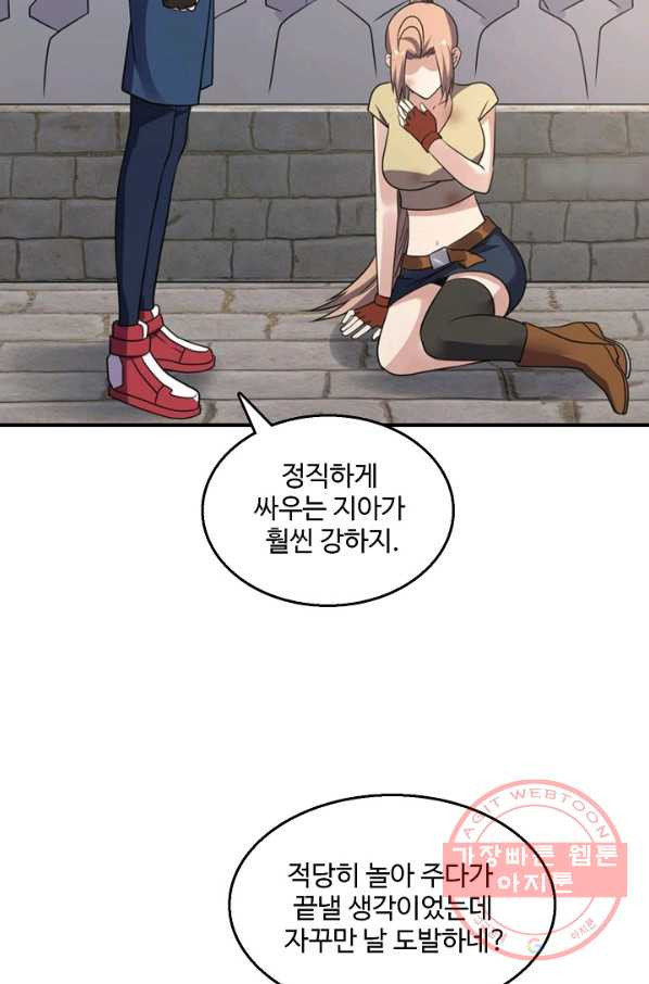 1627190817152.jpeg