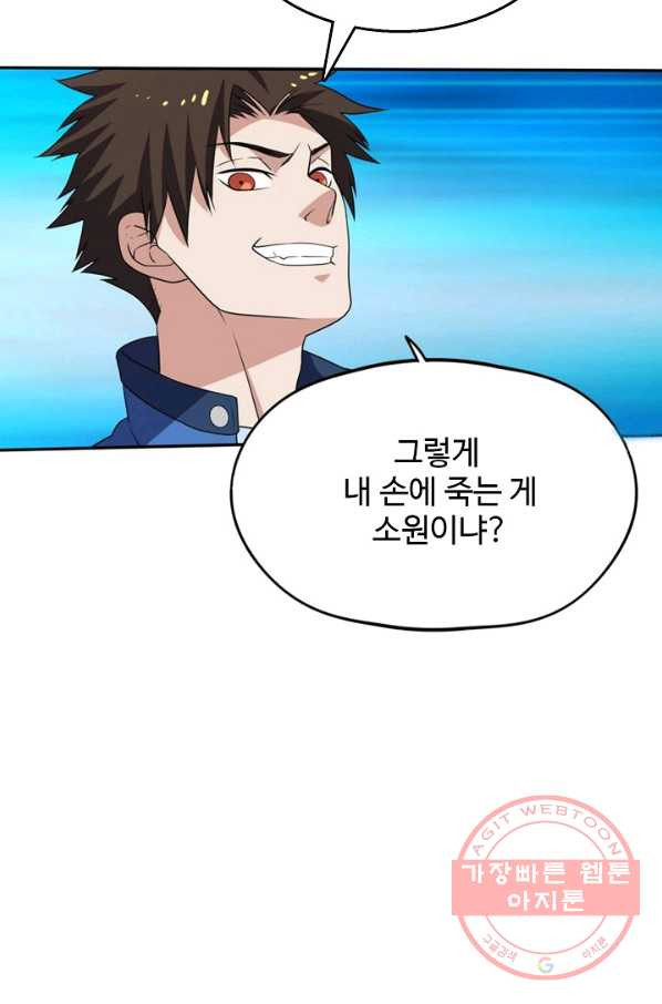 1627190817255.jpeg
