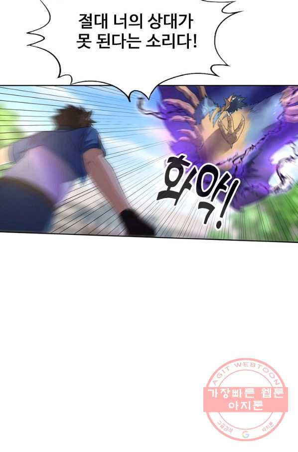 1627190817467.jpeg