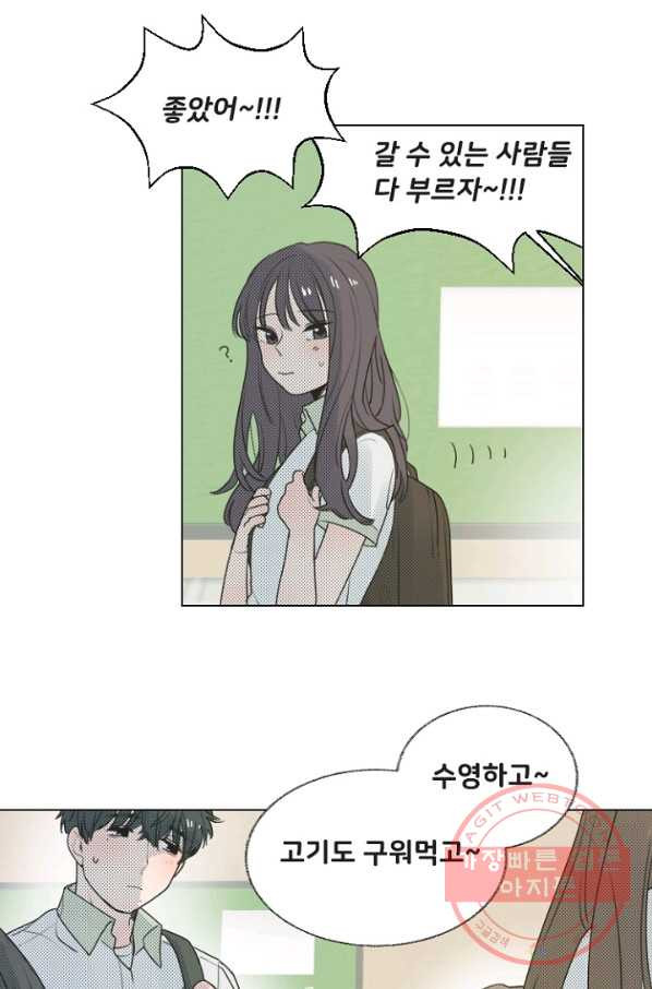 1627193886385.jpeg