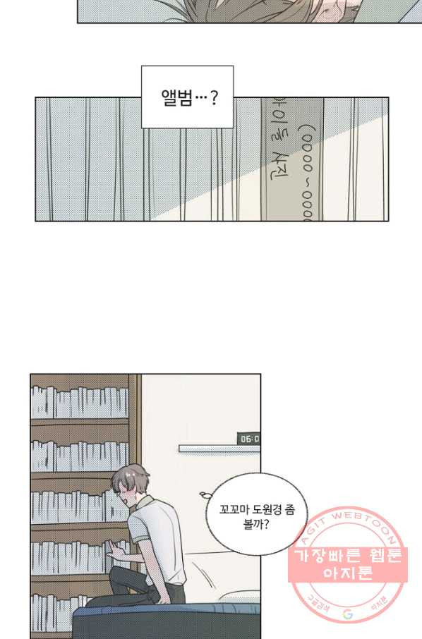 1627193894313.jpeg