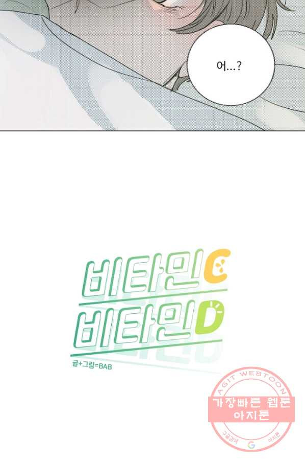 1627193894833.jpeg