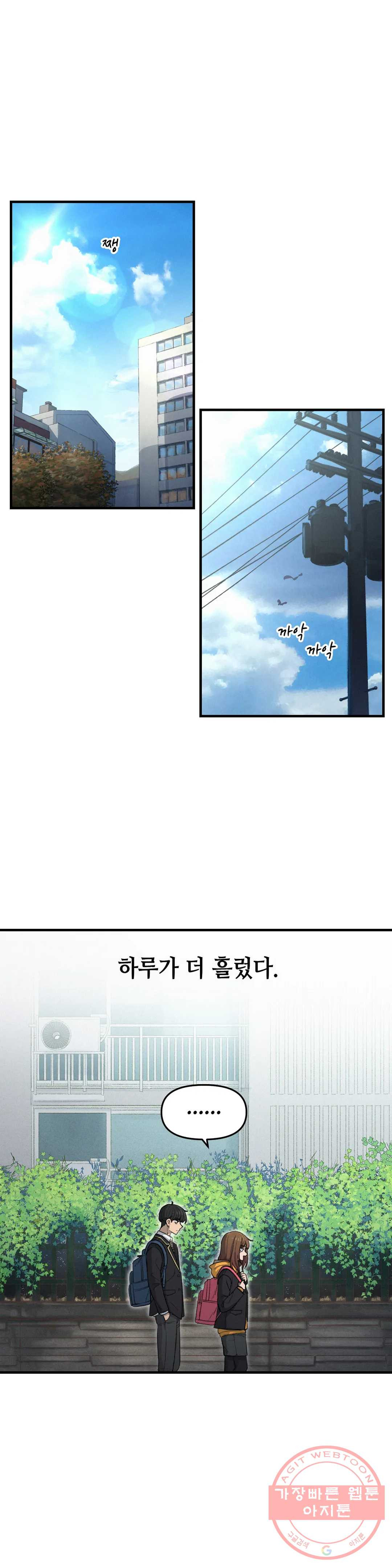 1627195295085.jpeg