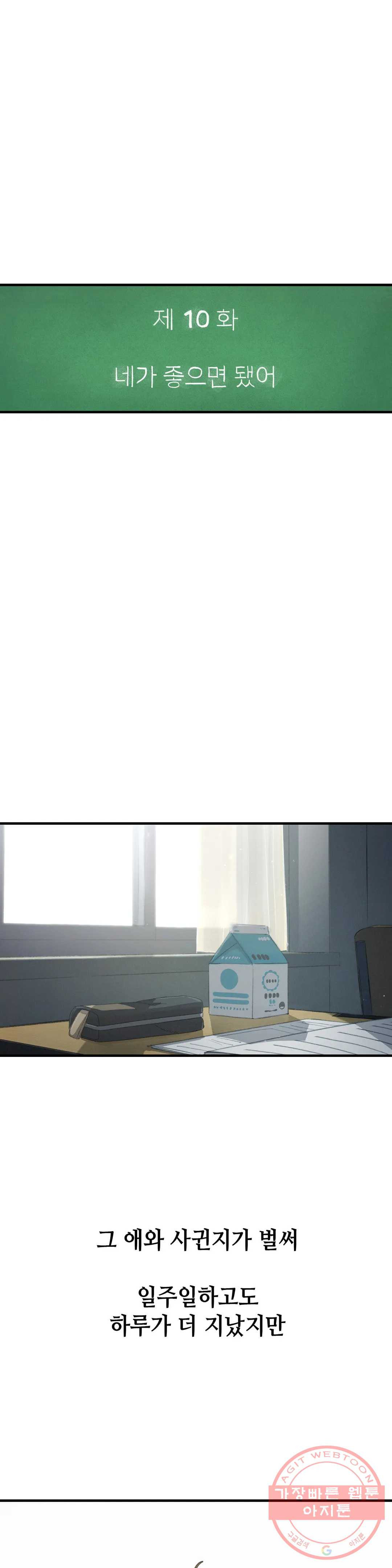 1627195295711.jpeg