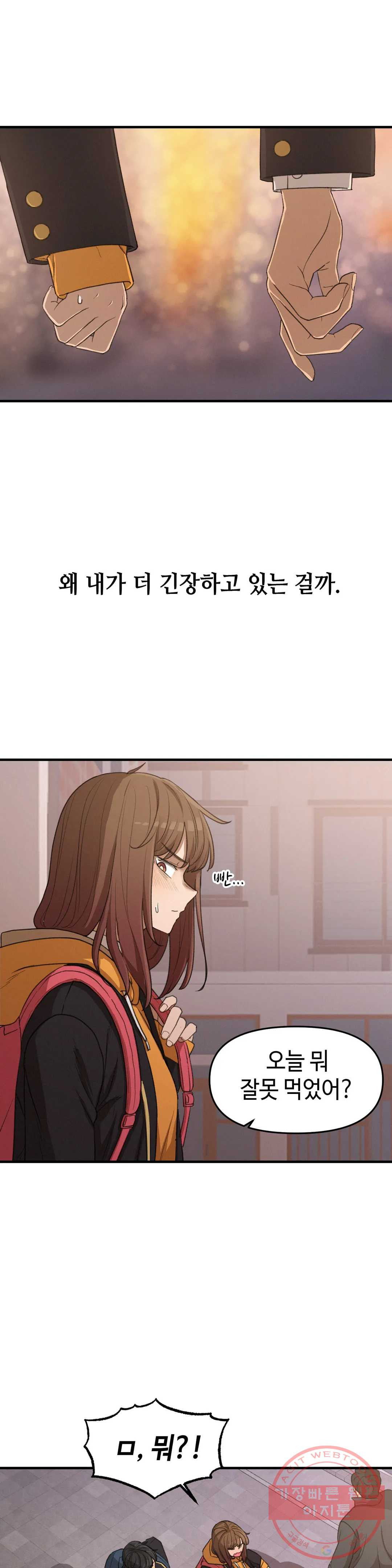 1627195296126.jpeg