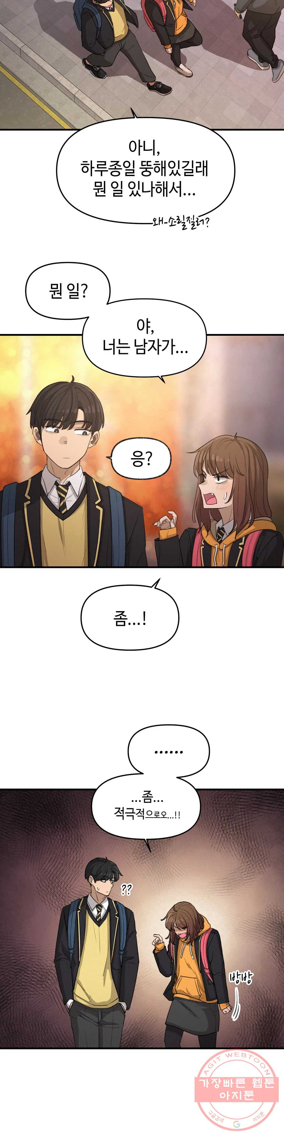 1627195296229.jpeg