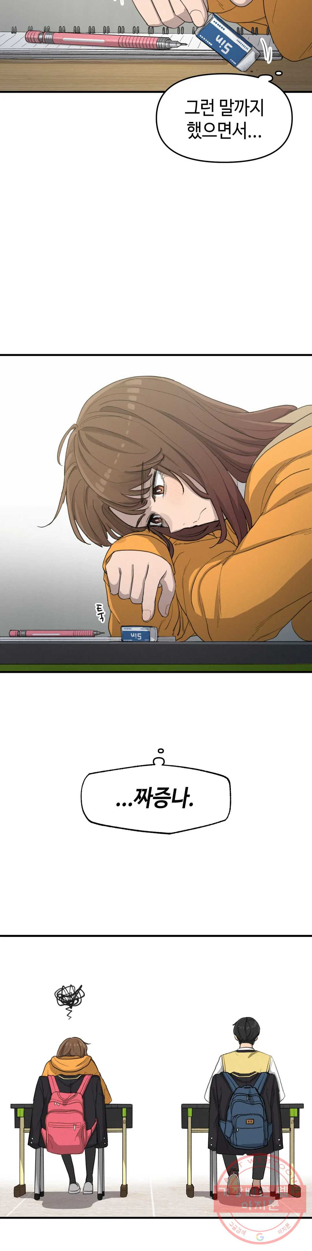 1627195296433.jpeg