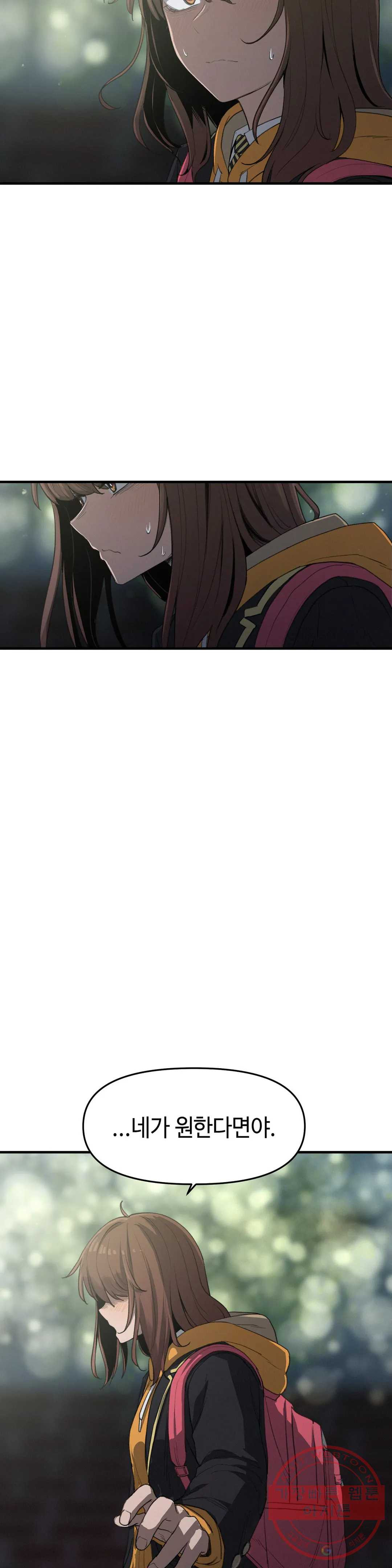 1627195297049.jpeg