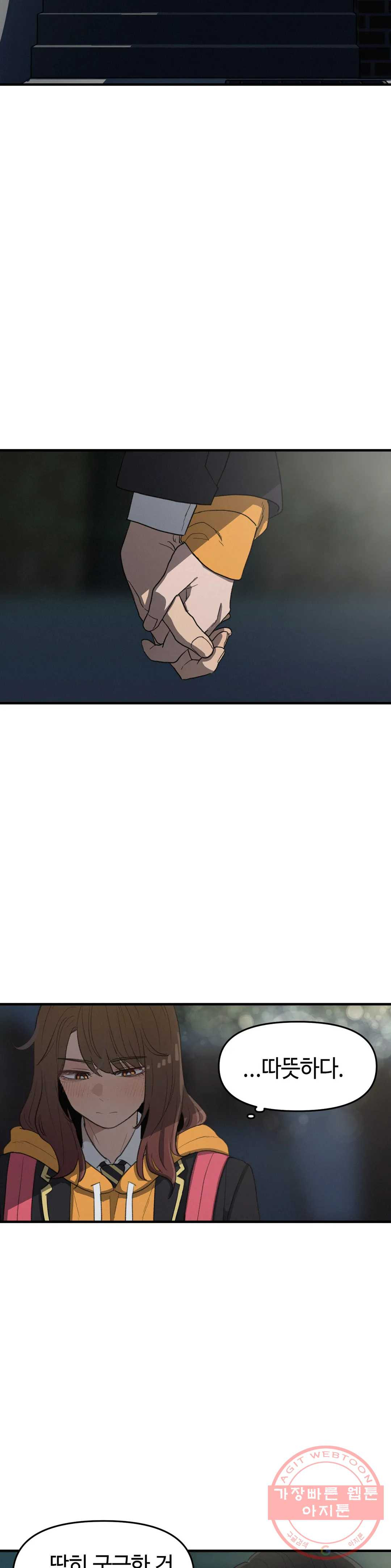 1627195297253.jpeg