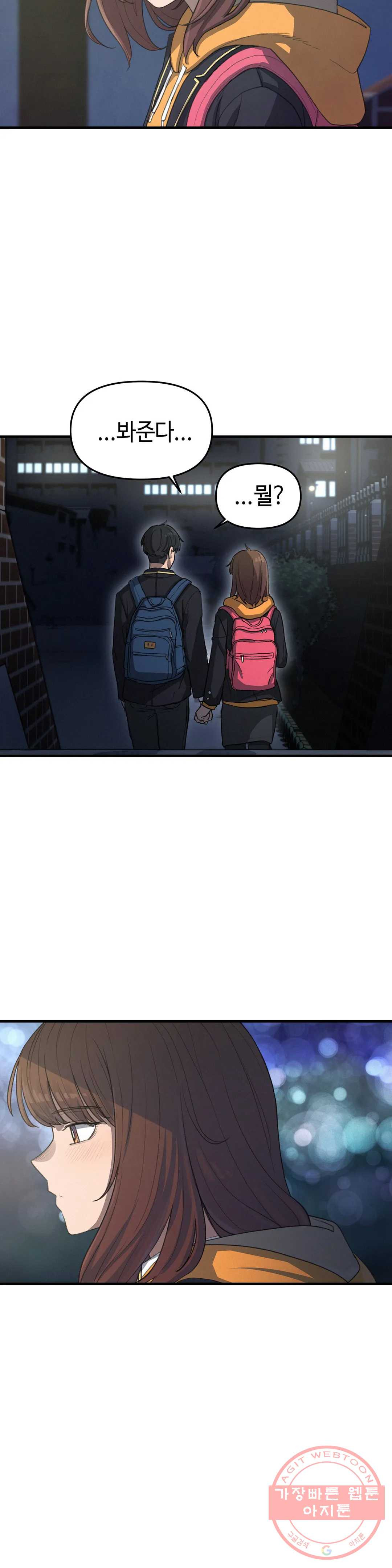 1627195297762.jpeg