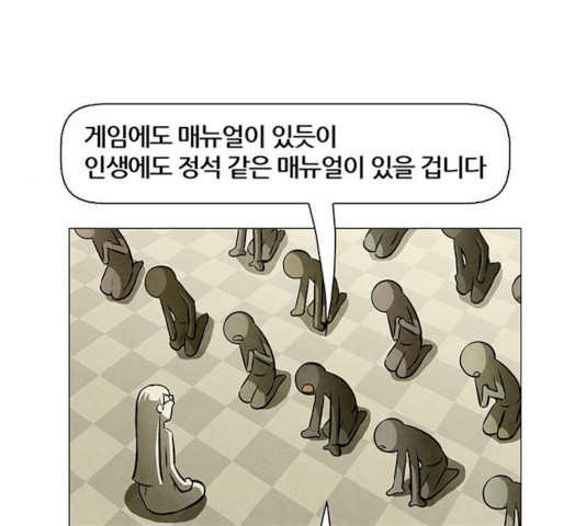 1627282538866.jpeg
