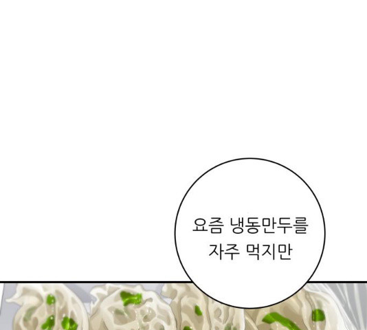 1627283978645.jpeg
